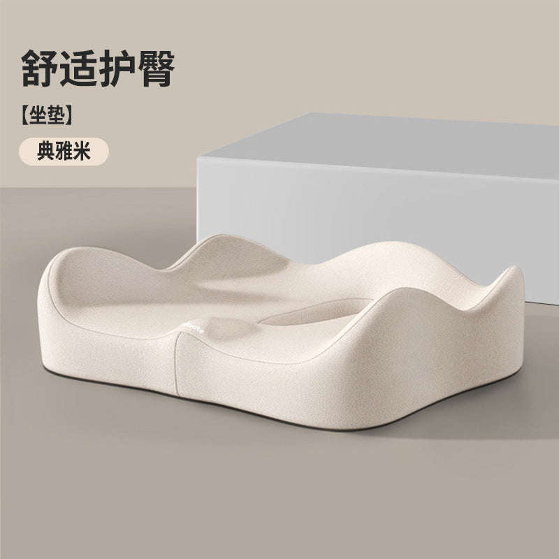 Seat Cushion Office Student Seat Cushion