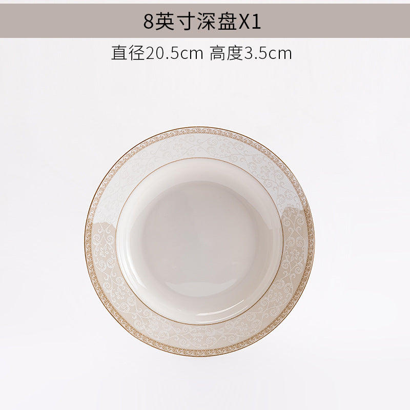 陶瓷碗碟批发景德镇骨瓷餐具碗盘碟子自由组合套装家用饭碗汤面碗