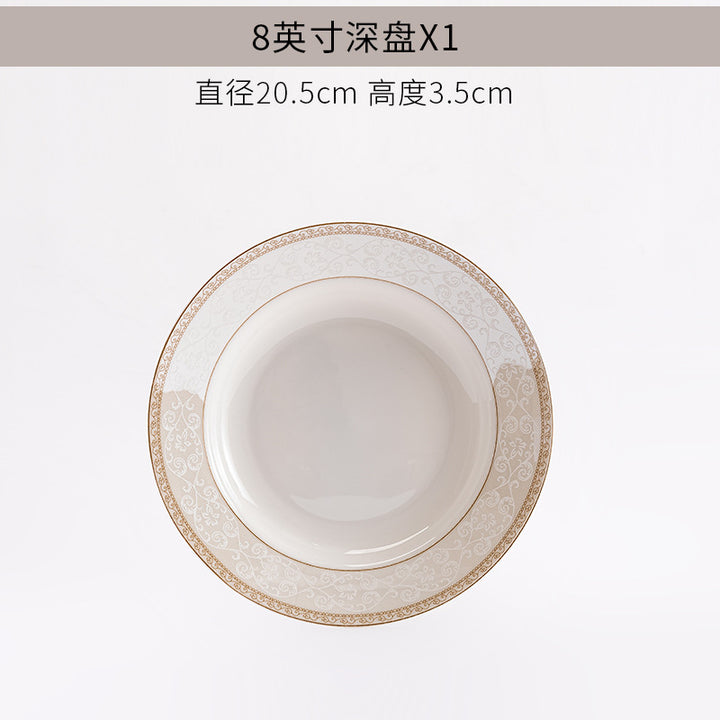 陶瓷碗碟批发景德镇骨瓷餐具碗盘碟子自由组合套装家用饭碗汤面碗