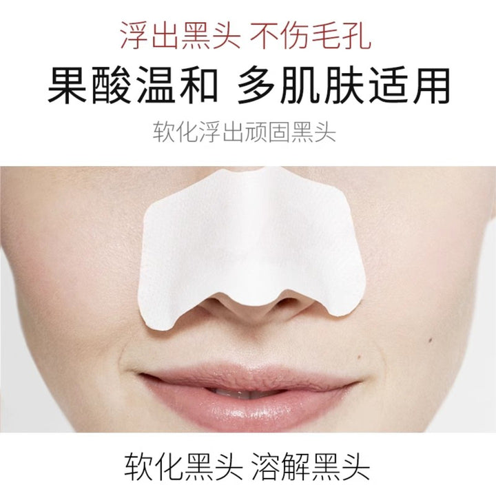 Professional Blackhead Removal Skincare Set – Blackhead Serum, Nose Strips & Pore Cleanser