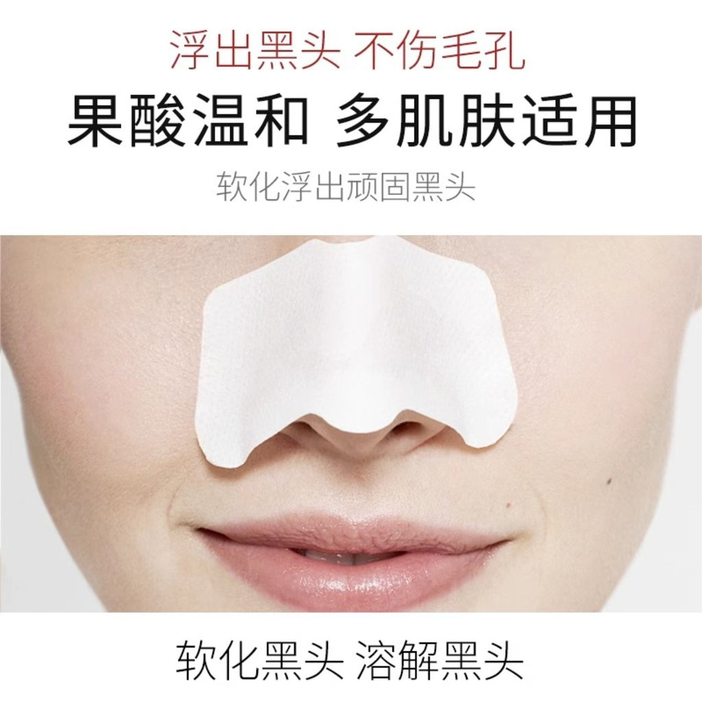 Professional Blackhead Removal Skincare Set – Blackhead Serum, Nose Strips & Pore Cleanser