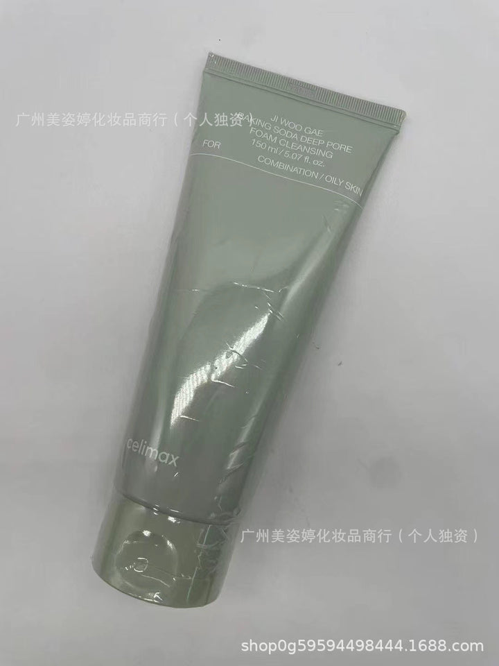 跨境韩国celimax娴俪美诗诺丽果安瓶补水精华面霜视黄醇紧致眼霜