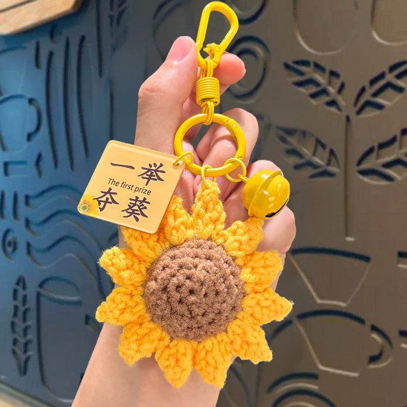 成品钩织毛线手捧玫瑰花钥匙扣挂件卡通可爱向日葵教师节高考礼物
