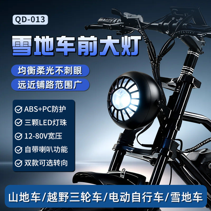 Large Motorcycle Waterproof Electric Vehicle Modified