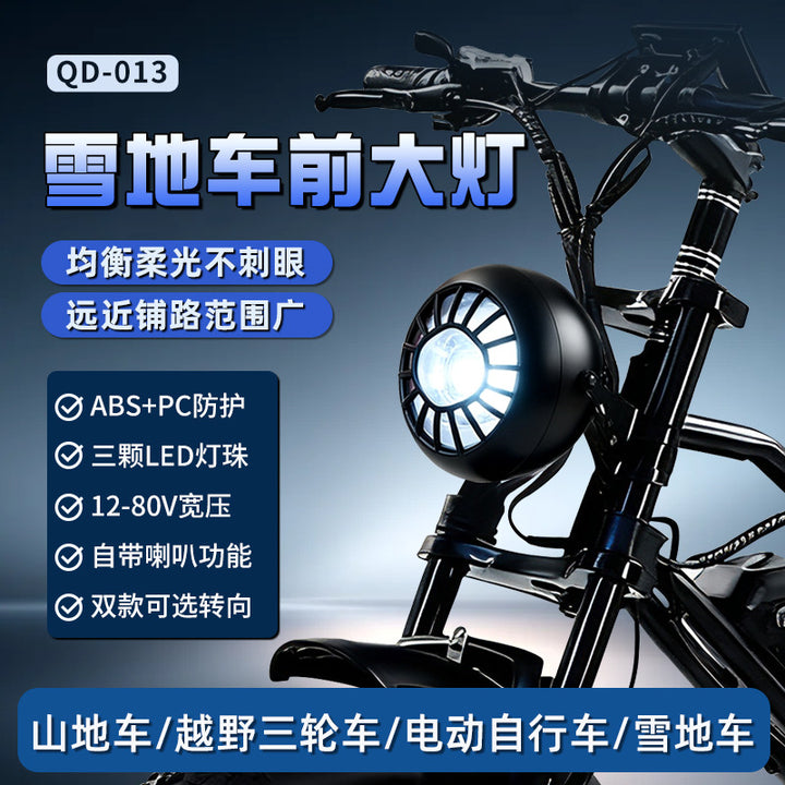 Large Motorcycle Waterproof Electric Vehicle Modified
