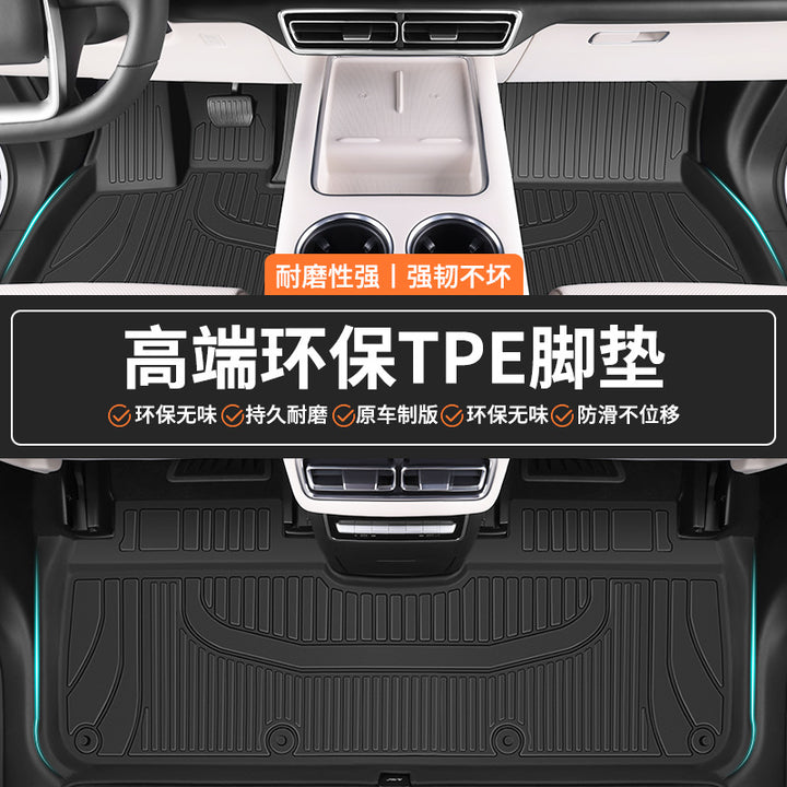 i 60 Special TPECar Foot Mat Car Interior Special Waterproof Durable Non Slip Car Foot Mat