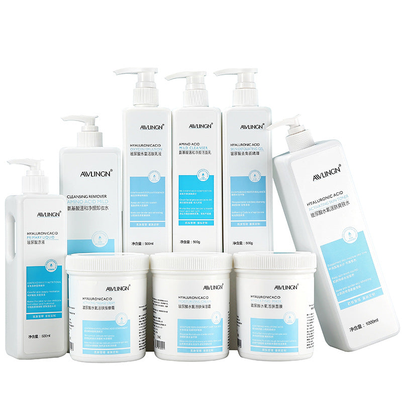 Special Skincare Face Set Large Hydrating Lotion