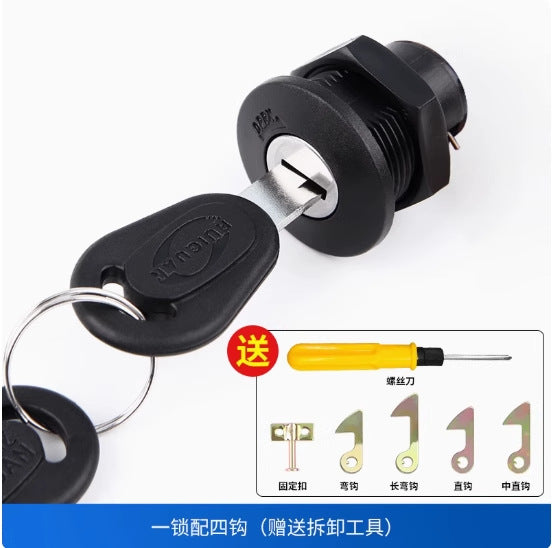 电动车后备箱锁通用电瓶车尾箱锁摩托车工具箱靠箱锁芯固定扣配件