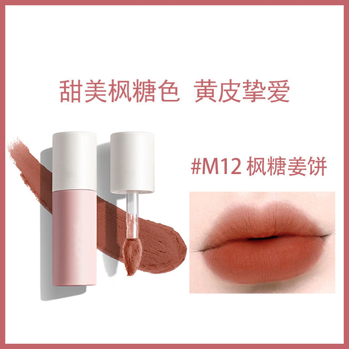 Akf Lip Mud Waterproof Brightening Transfer-Proof Lipstick Lip Gloss
