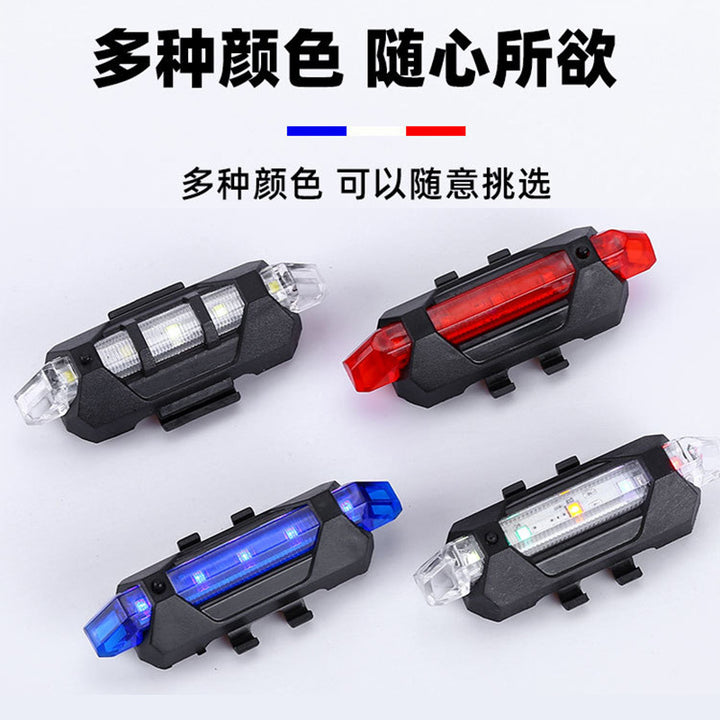 Bicycle Charging Bicycle Waterproof