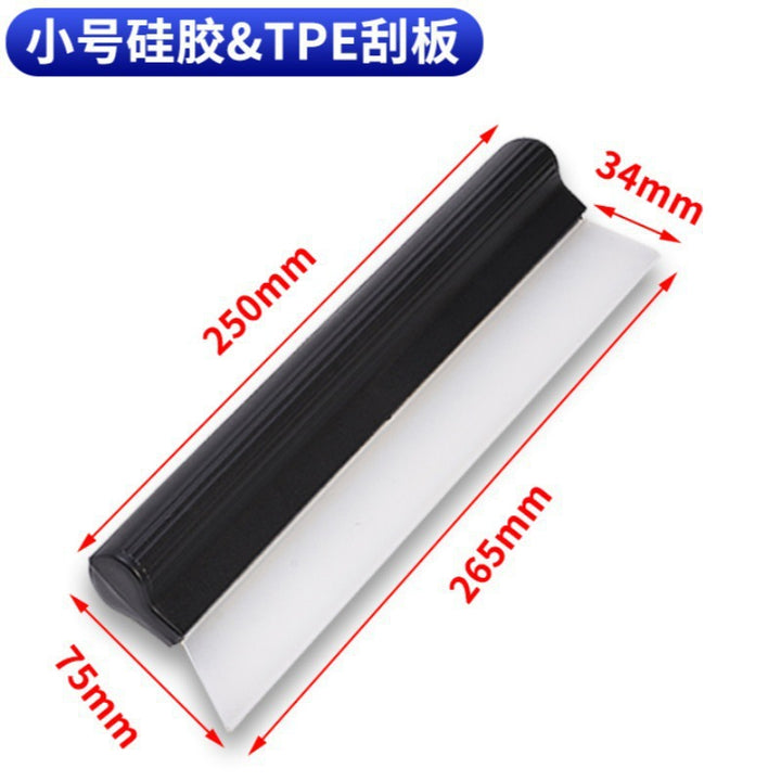 Car Glass Silicone Car