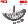 越野摩托车配件轮胎胎夹内胎防滑锁胎器内胎垫1.6/1.85/2.15/2.5