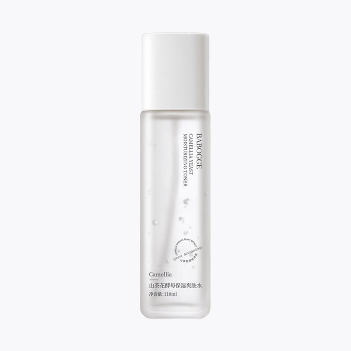 Skincare Moisturizing Best Seller Moisturizing