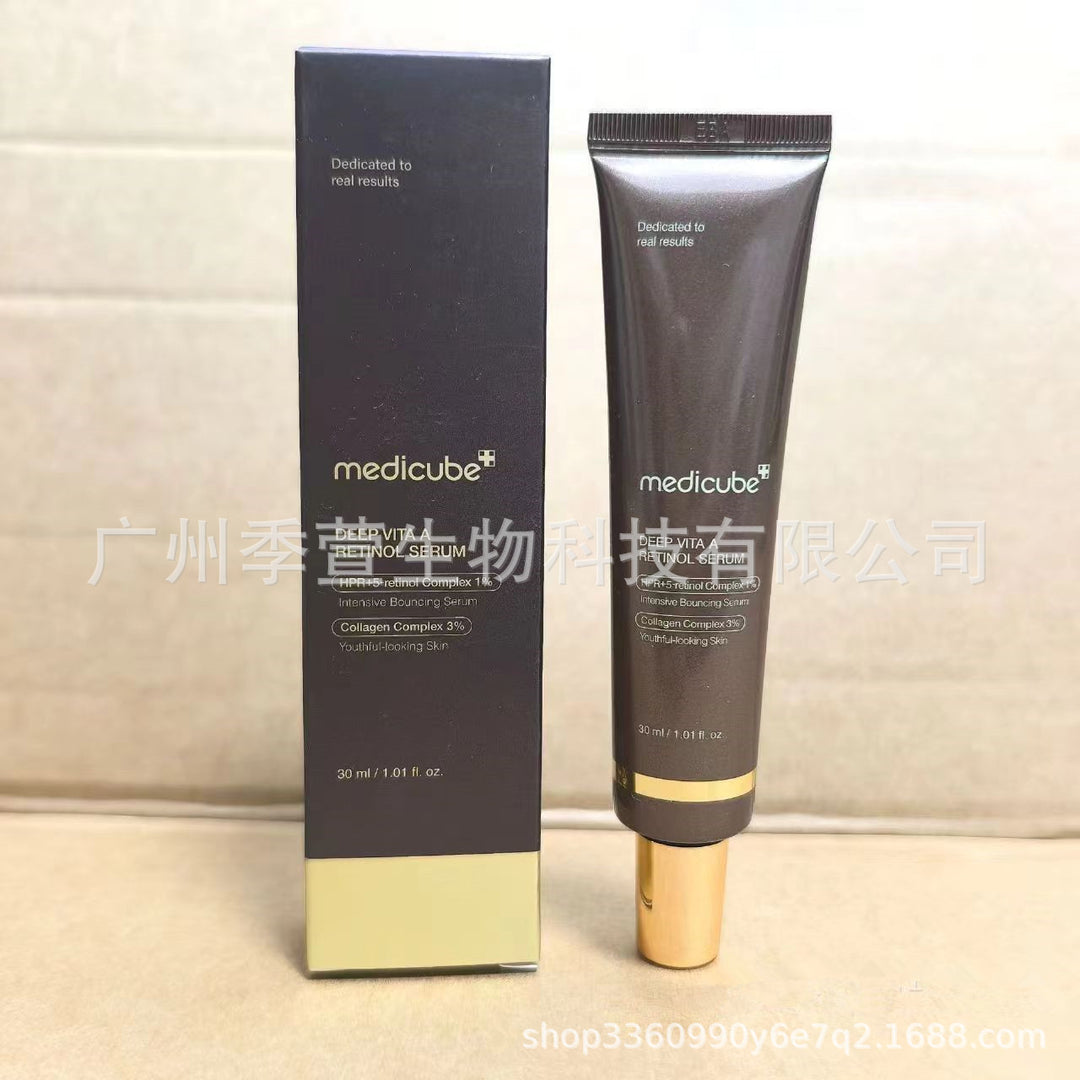 跨境Medicube美蒂秋芙紧致精华液面霜爽肤水洗面奶隔离乳撕拉面膜