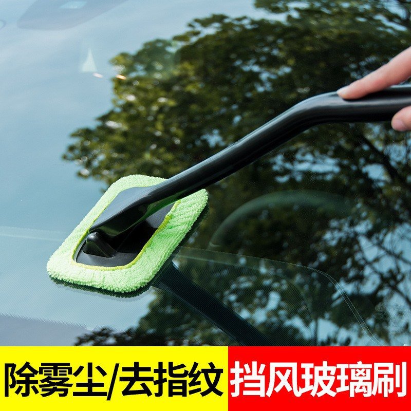 Factory Direct Minimalist Car Glass Car Glass