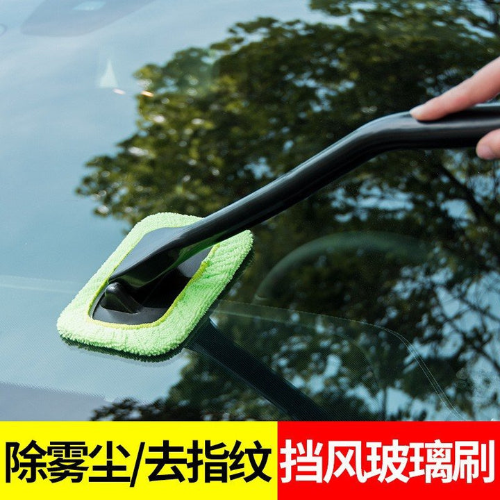 Factory Direct Minimalist Car Glass Car Glass