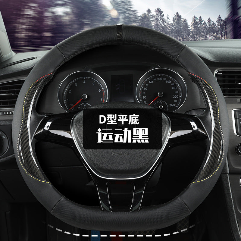 New Thin Car Steering Wheel Cover Unisex All Season Universal Non Slip Moisture Wicking Summer Winter Sports Gri