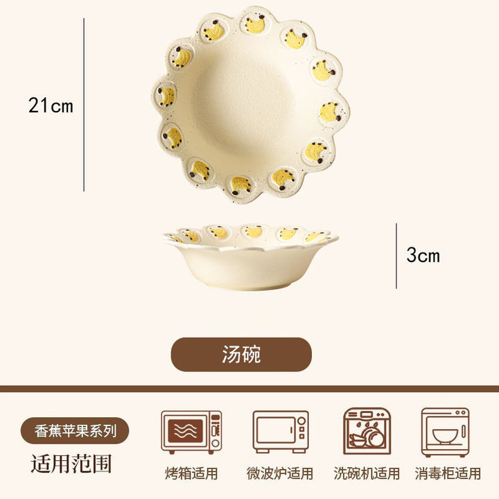 苹果香蕉陶瓷碗盘餐具套装盘子杯子汤碗可爱网红创意礼物餐具套装