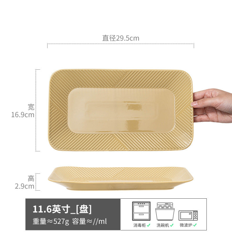 Essential Product - ZYL-0854