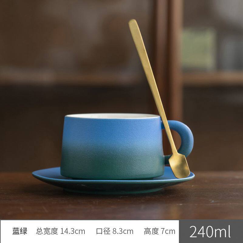 陶瓷咖啡杯碟套装高颜值粗陶渐变马克杯轻奢家用餐厅拉花杯水杯子