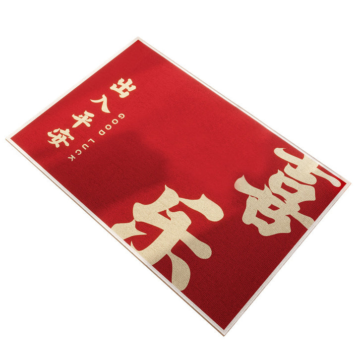 Red Entryway Entryway Floor Mat Premium Door Mat Shoes New Year Non Slip Foot Mat