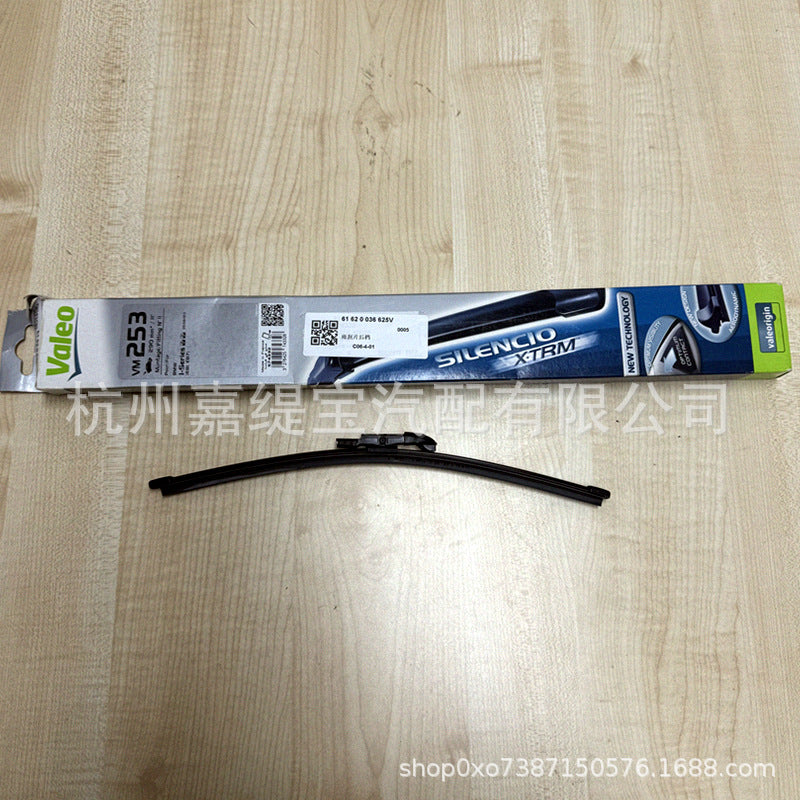 Valeo Rear Windshield Wiper Blade 61620036625