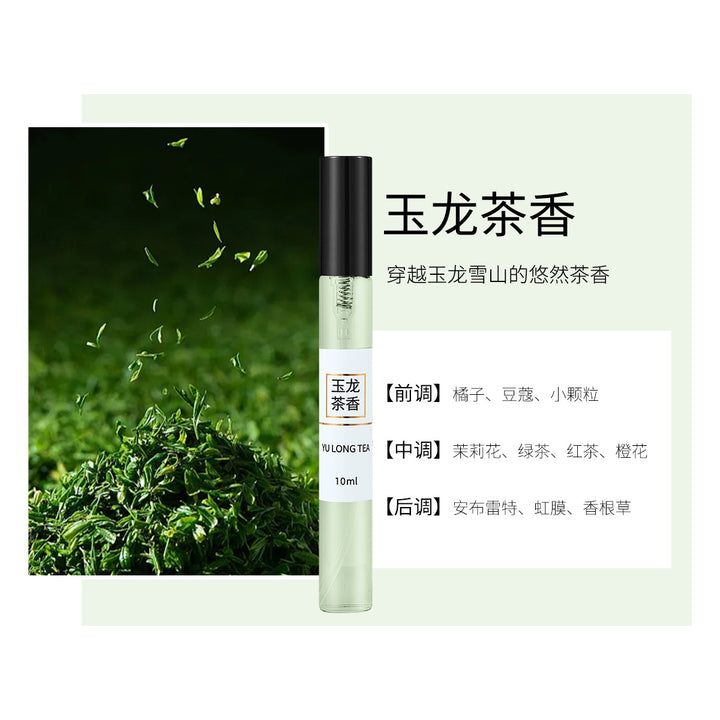 VKN Small 10 ml Factory Wholesale