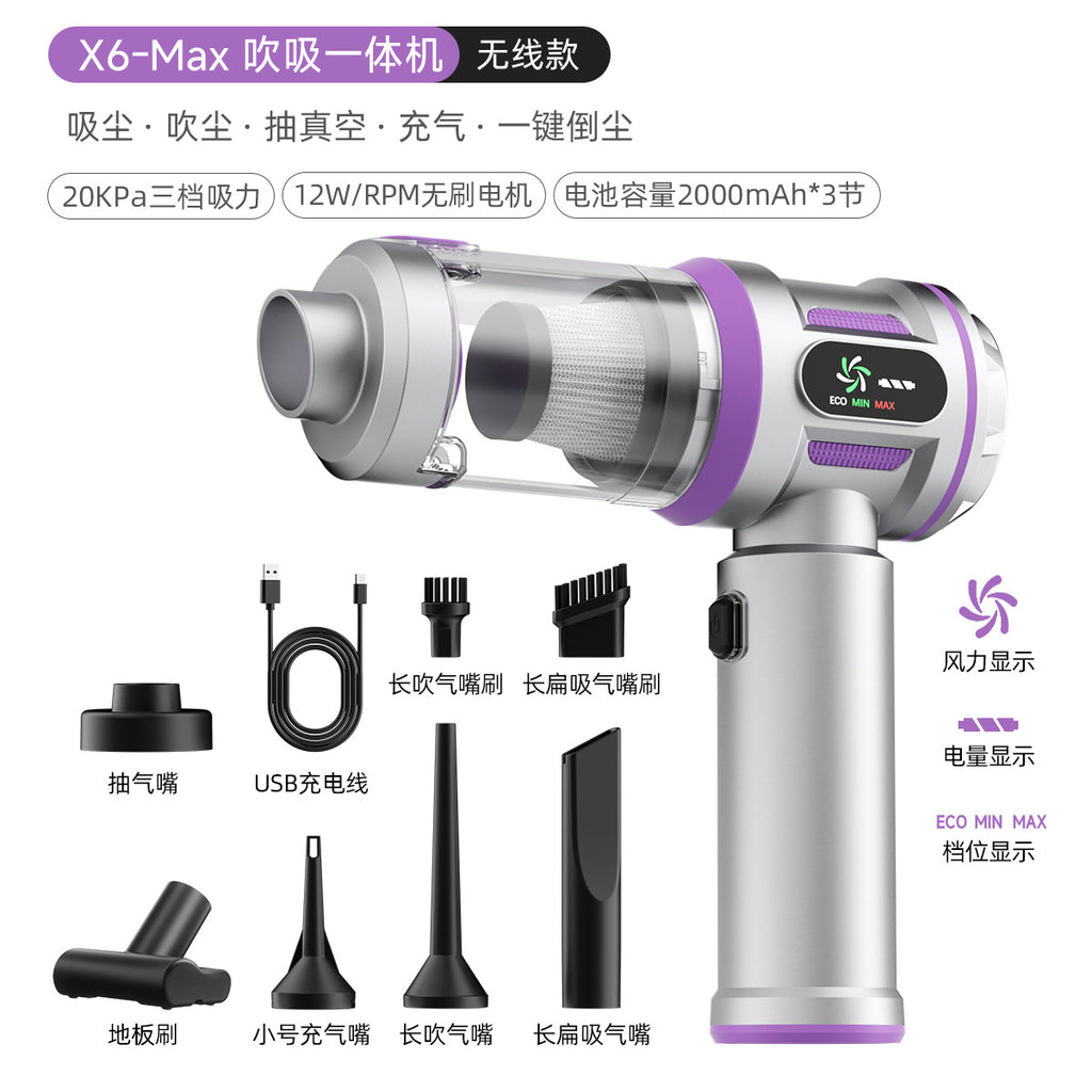 车载吸尘器超强大吸力汽车专用无线手持小型便携式吸尘器吸吹一体