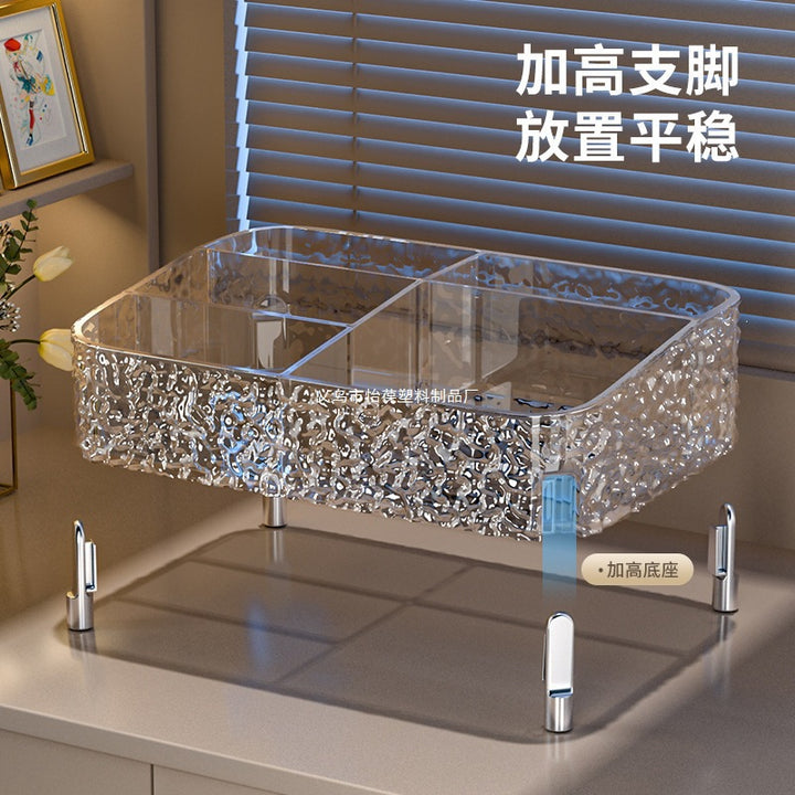 水波纹收纳盒化妆品收纳盒桌面分格整理盒口红化护肤品盒置物架无