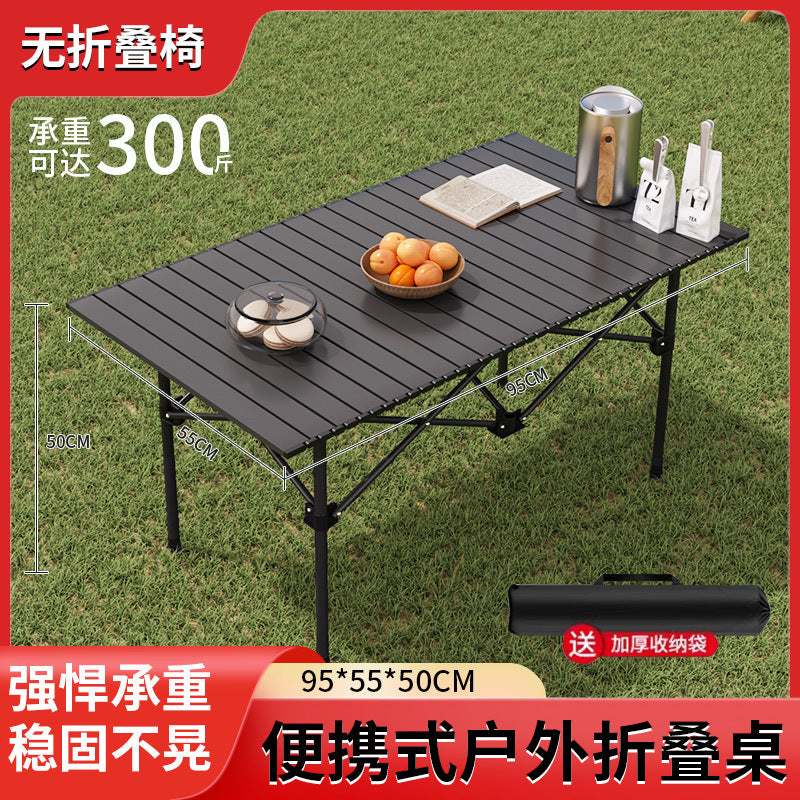 Outdoor Camping Folding Table & Chair Set – Portable Picnic Egg Roll Table Complete Kit