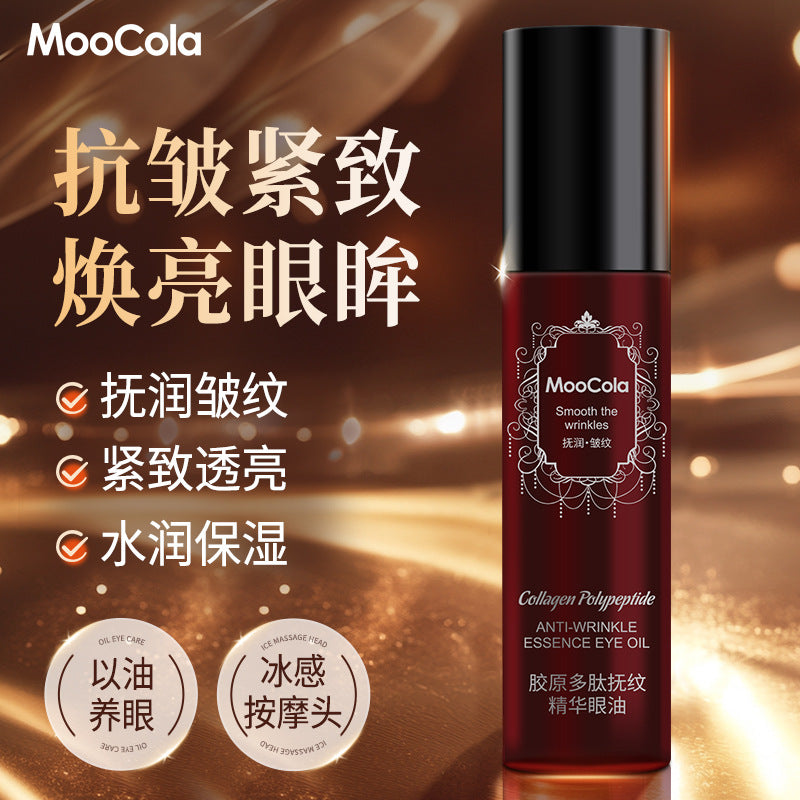 Moo Cola FDA