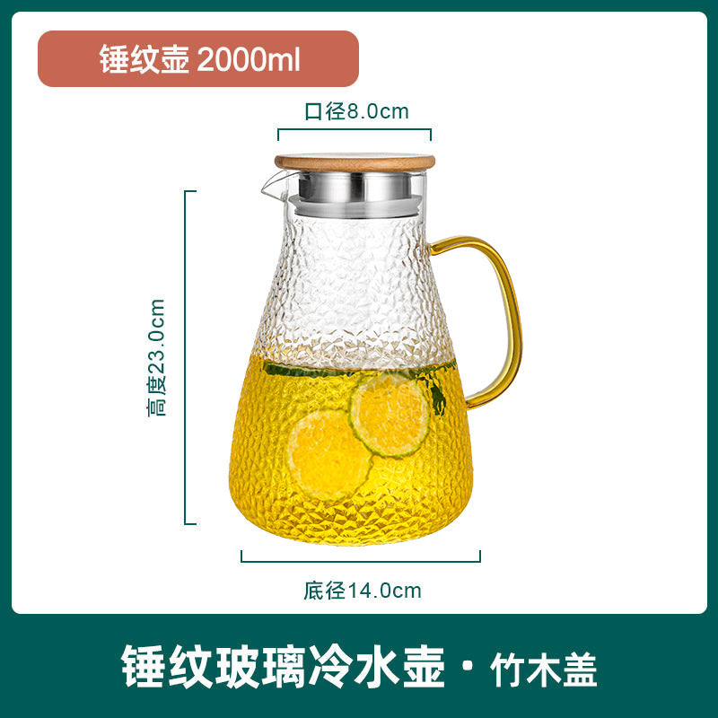 冷水壶玻璃耐高温家用大容量水壶白开水壶冰箱装水扎壶茶壶套装