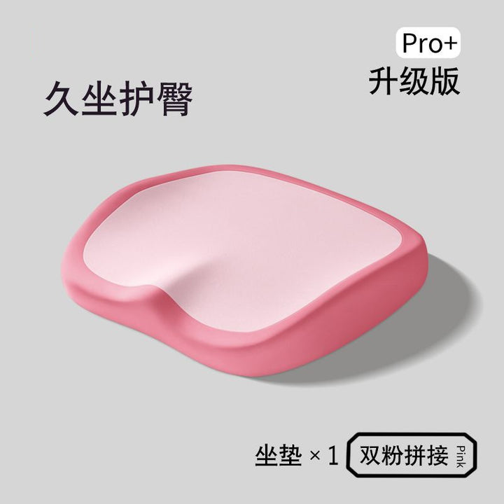 Car Seat Cushion Office Seat Cushion Memory Foam Student Thickened Student Seat Cushion