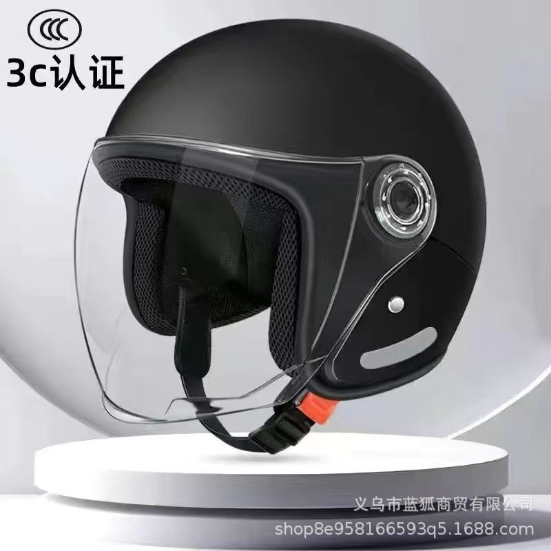 【 】 Helmet Motorcycle Men's Women's