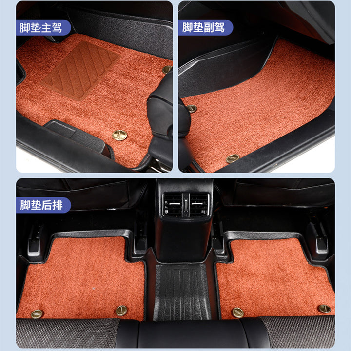 plus Car Foot Mat Car Car Floor Mat Full Set
