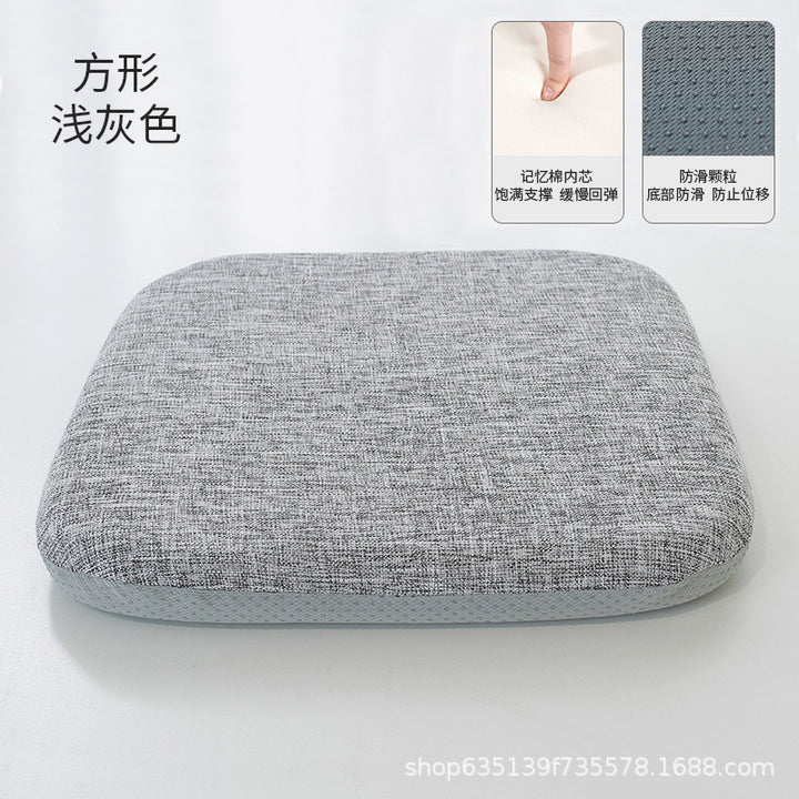 All Season Linen Memory Foam Seat Cushion Office Non Slip Student Thickened