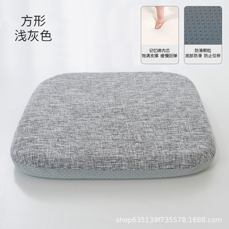 四季麻布记忆棉坐垫办公室久坐椅垫凳垫防滑学生屁垫餐桌餐椅加厚