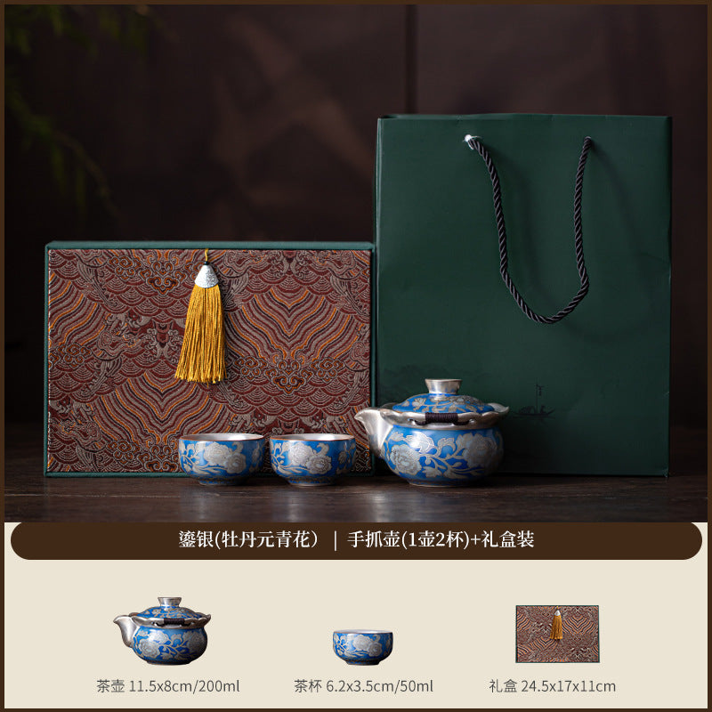 999鎏银 元青花手抓壶功夫茶具高档一壶两杯送长辈父亲老师伴手礼