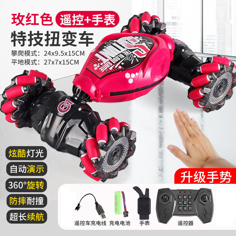 1:14跨境专供遥控扭变车RC CAR玩具车越野灯光音乐特技车手势感应