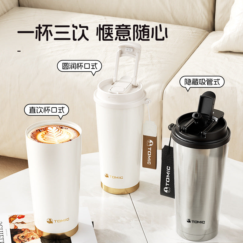 特美刻内陶瓷500ml三饮咖啡杯简约办公保温杯户外高颜值水杯定制