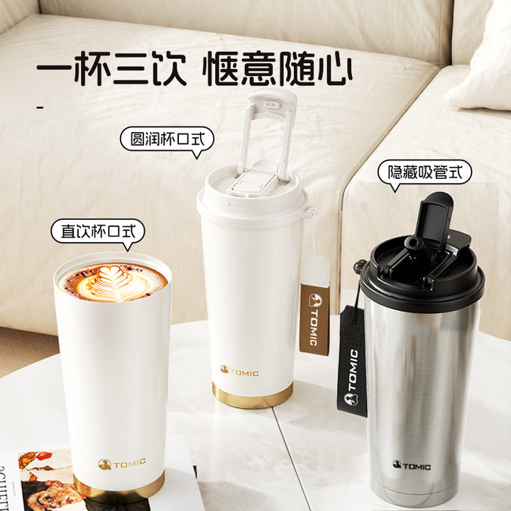 特美刻内陶瓷500ml三饮咖啡杯简约办公保温杯户外高颜值水杯定制