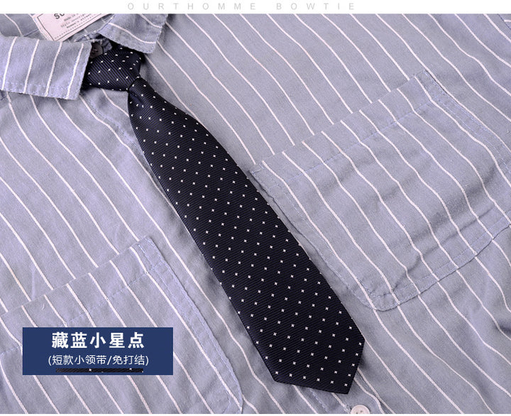 儿童皮筋领带免打结打扣款男女孩jk学院风配饰刺绣短款小动物制服