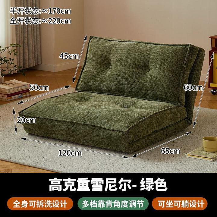 懒人沙发可躺可睡卧室小沙发休闲靠背椅子阳台可折叠榻榻米沙发床