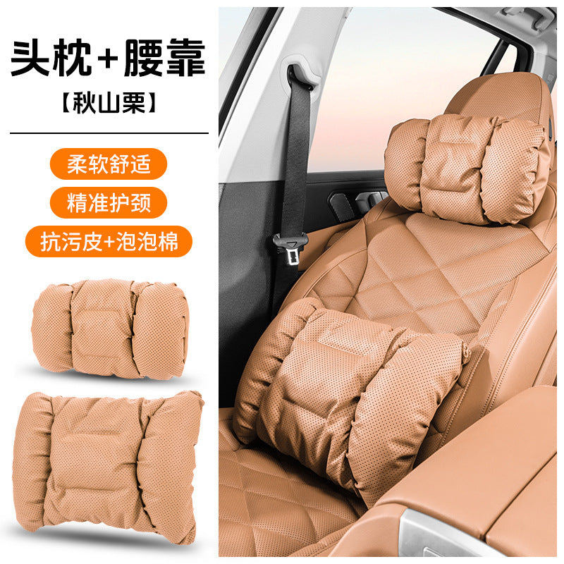 For Car S EL/C 6 L/GLE/GLC/GLB Neck Pillow