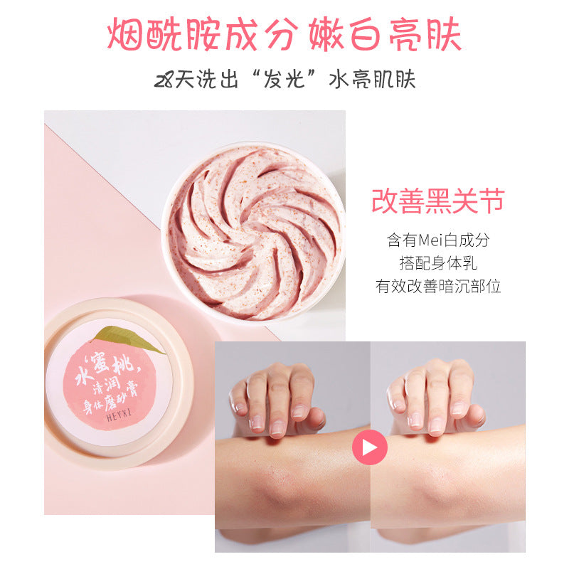 HEYXI Body Scrub Hydrating Nourishing Body Scrub Trending 200 g