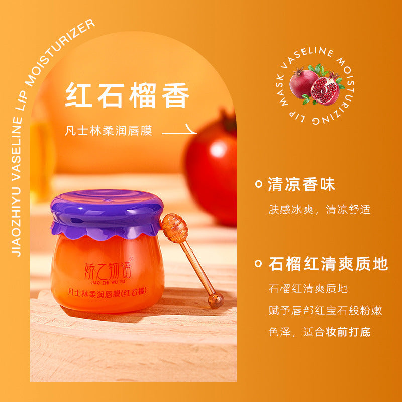 Lip Mask Nourishing Moisturizing Small Lip Mask Wholesale Lip Balm