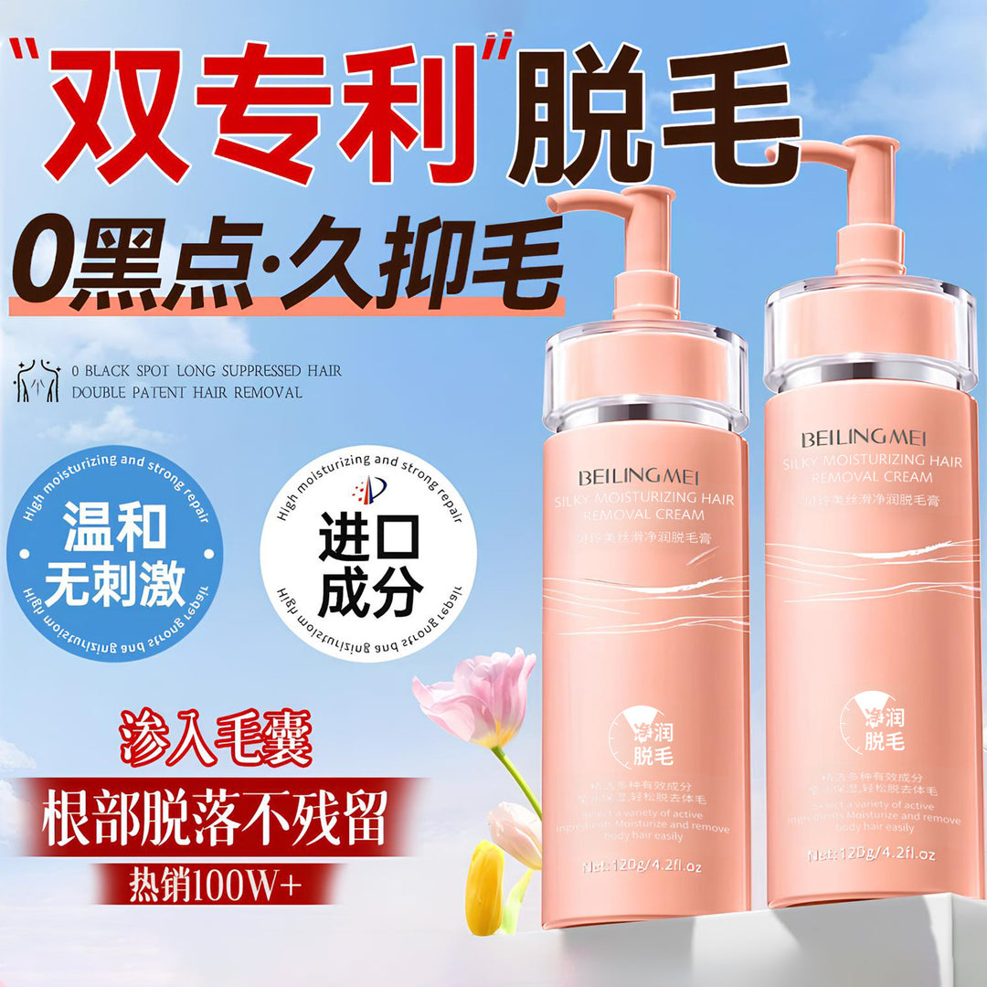 Large Bottle Full Body Hair Removal Cream – Root Removal No Black Dot Genuine