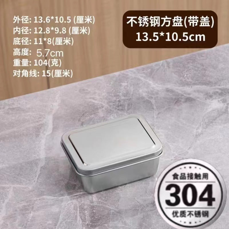 冰粉配料盒小料盒调料盒水果捞展示商用凉粉专用摆摊网红全套盒子