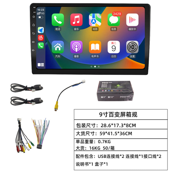 F 133 Car Carplay DVD