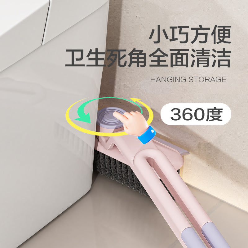 三合一多功能旋转缝隙刷无死角卫生间刷子厨房墙角刮水清洁刷家用